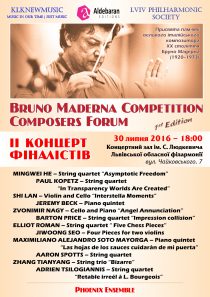 Bruno-Maderna-Concert-30.07.2016