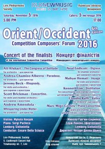 2016-orient-occident-720x1024